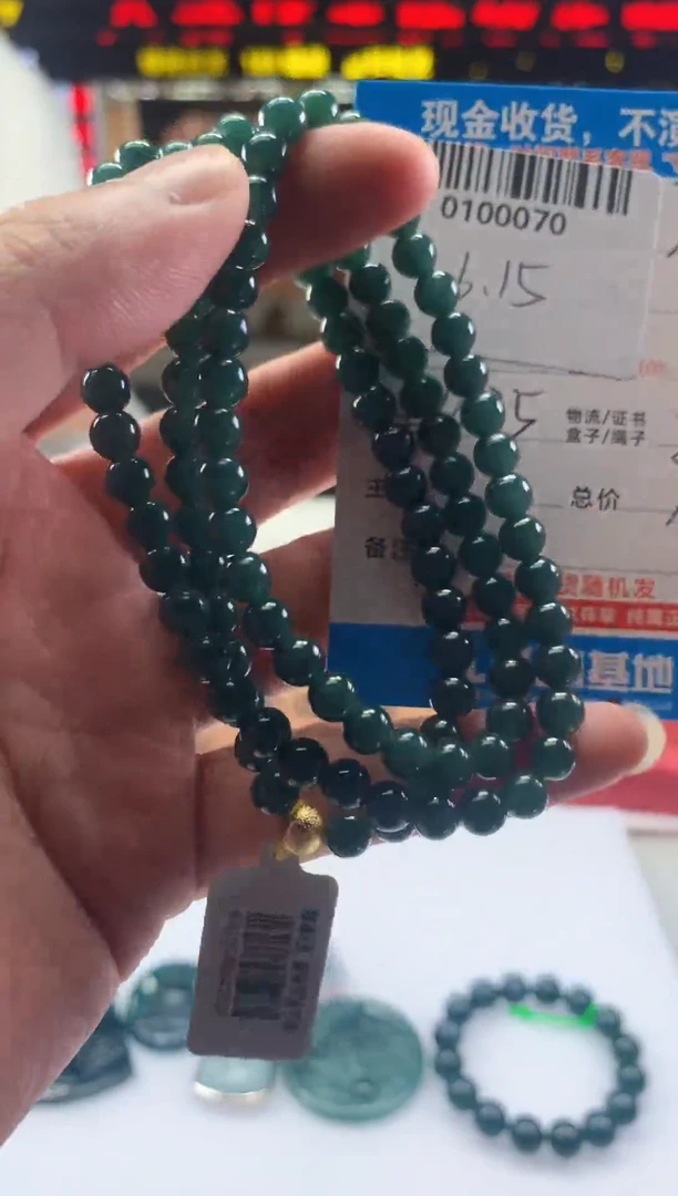 定制翡翠未镶嵌天然翡翠A货拍一发一