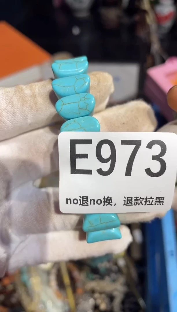 瓷片扬**笑表姐直播所见所得