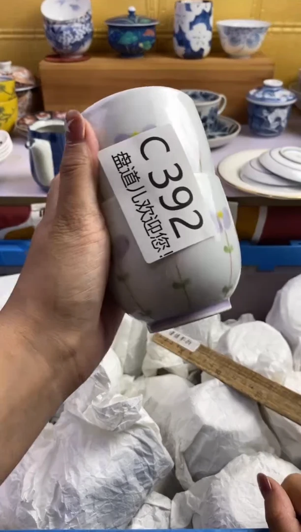 手工艺品琉璃薇**i392请谨慎参拍.不退不换.