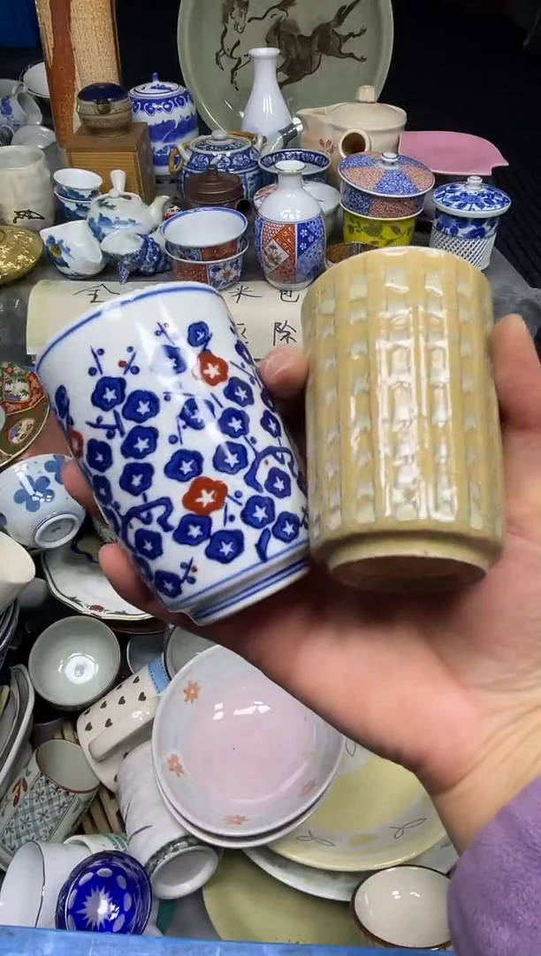 【闪购商品】杯小乐乐回流瓷器
