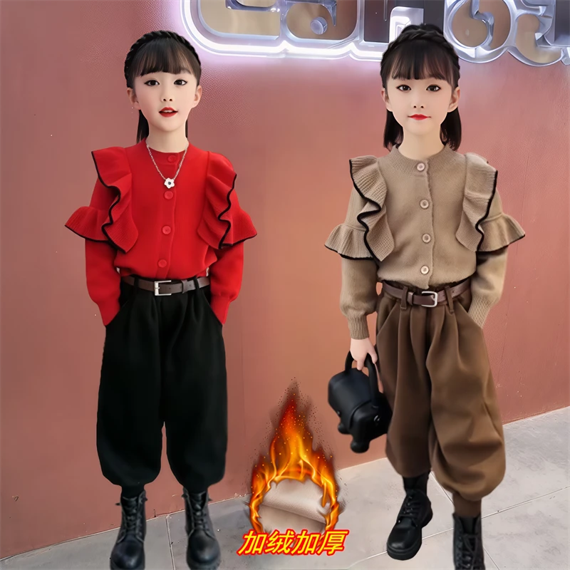 女童套装2025新款秋冬洋气木耳边开衫毛衣休闲加绒灯笼裤两件套潮