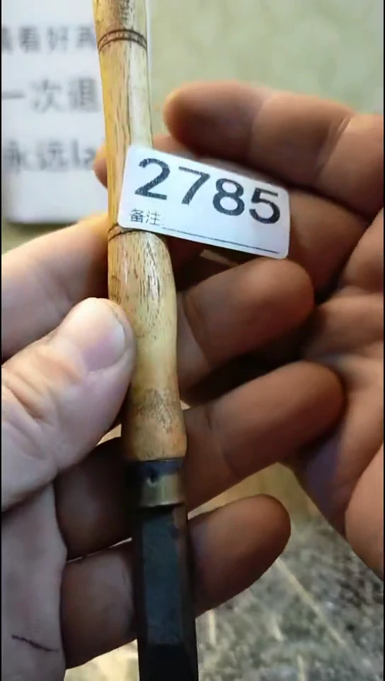 张*艺纪年坊杂项甄选专属链接