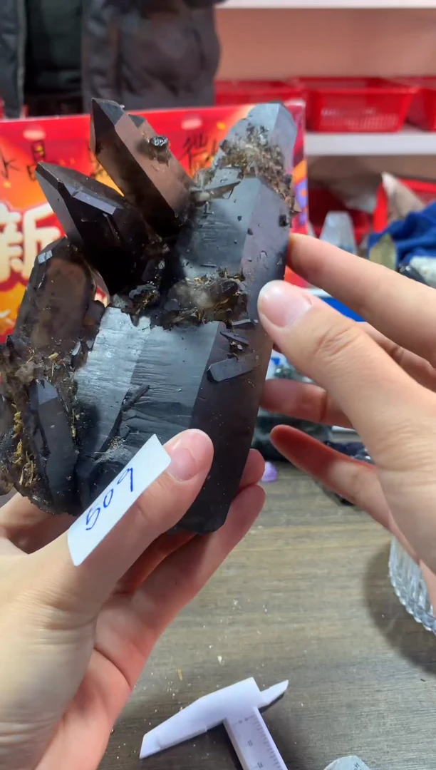 未镶嵌珠宝半成品水晶天然水晶默认微瑕509