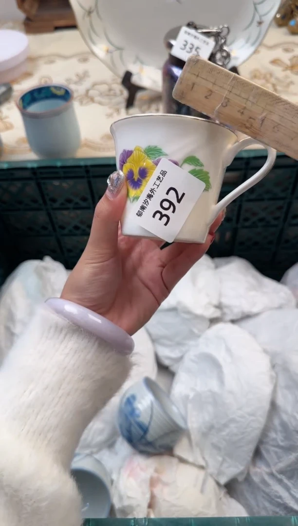 【闪购商品】瓷片Q           392