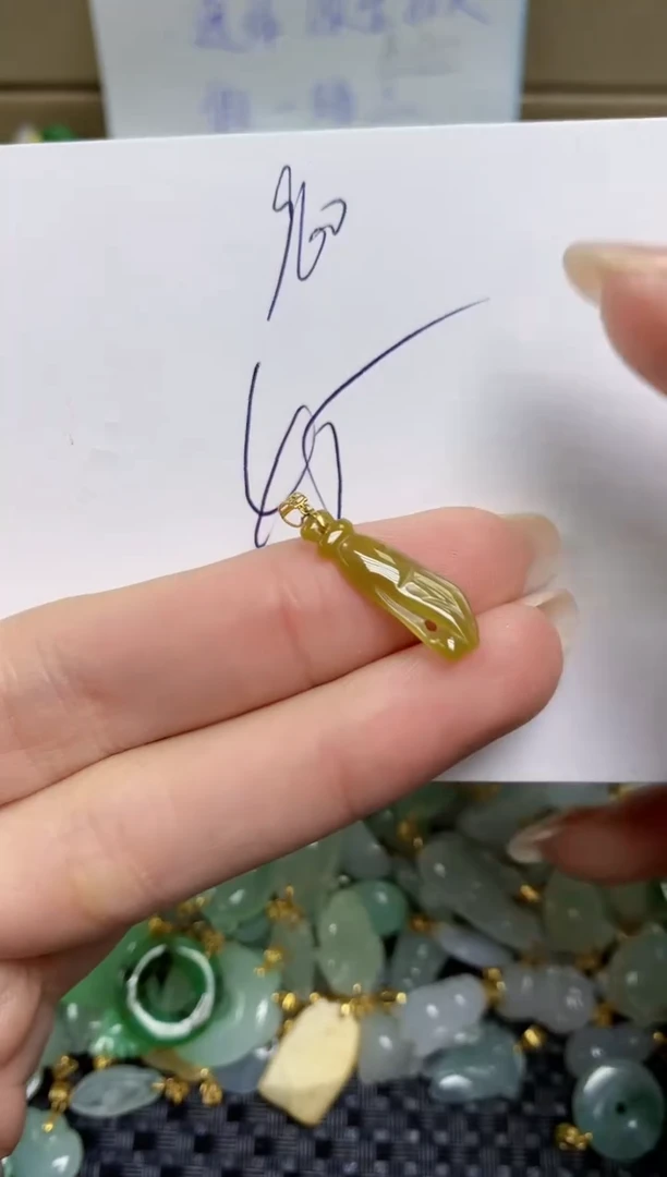 【闪购商品】翡翠颈饰18K金镶嵌天然缅甸A货翡翠