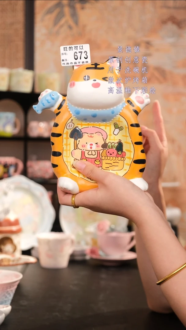 摆件景德镇手工手绘设计师款