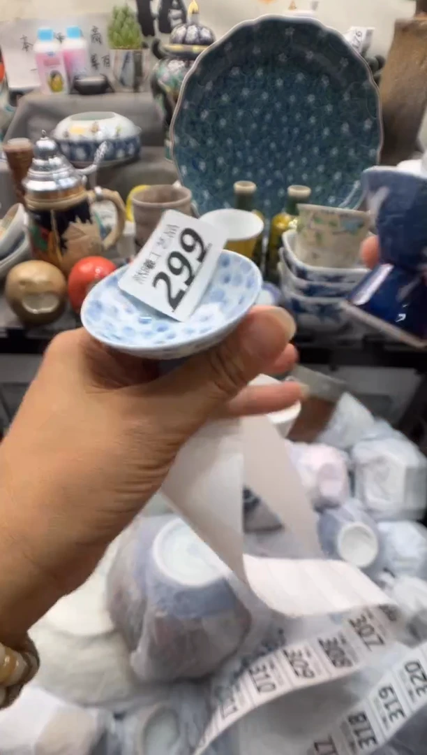 瓷片噗299