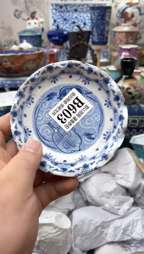 【闪购商品】满16米包邮一单一付款感谢支持！