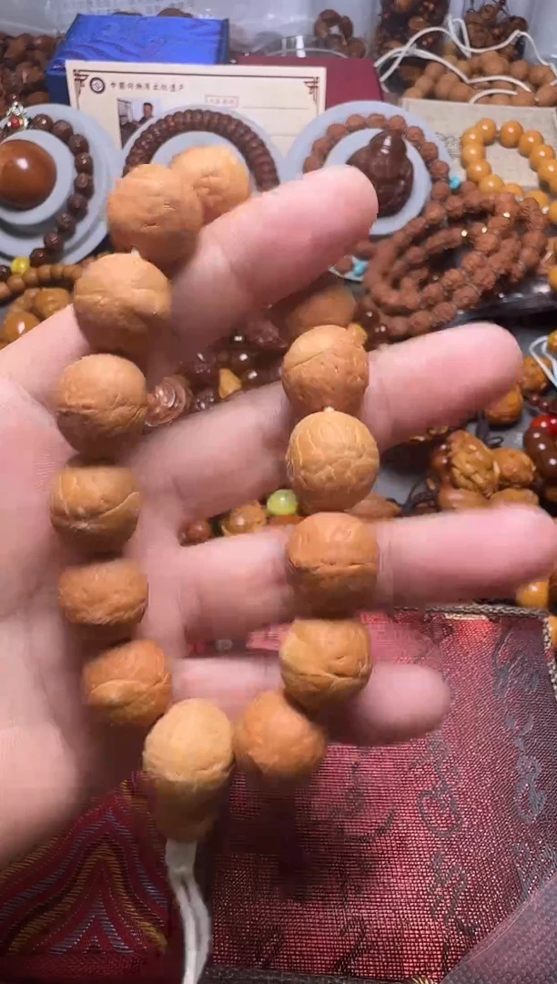橄榄核手串凤眼哈哈