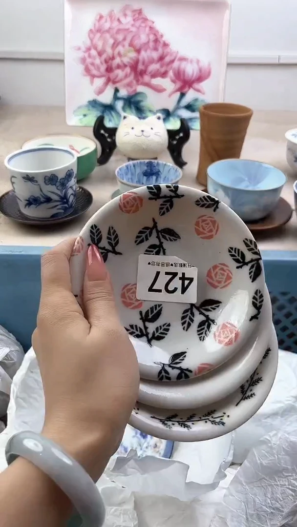 【闪购商品】瓷片427，，，，，，