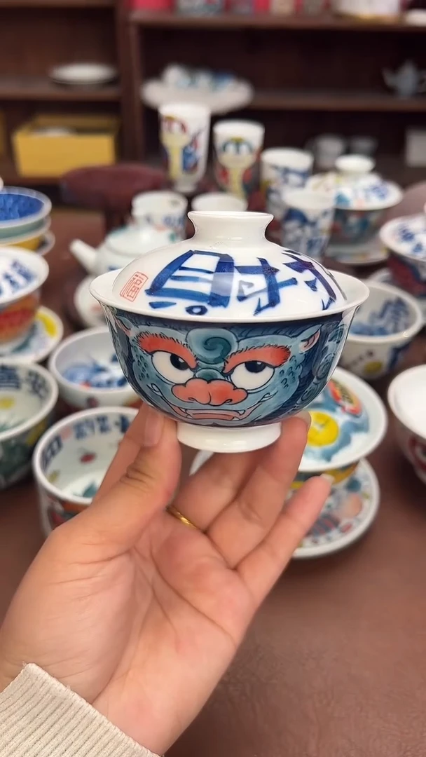 【闪购商品】昨明  （福利价格）盖碗