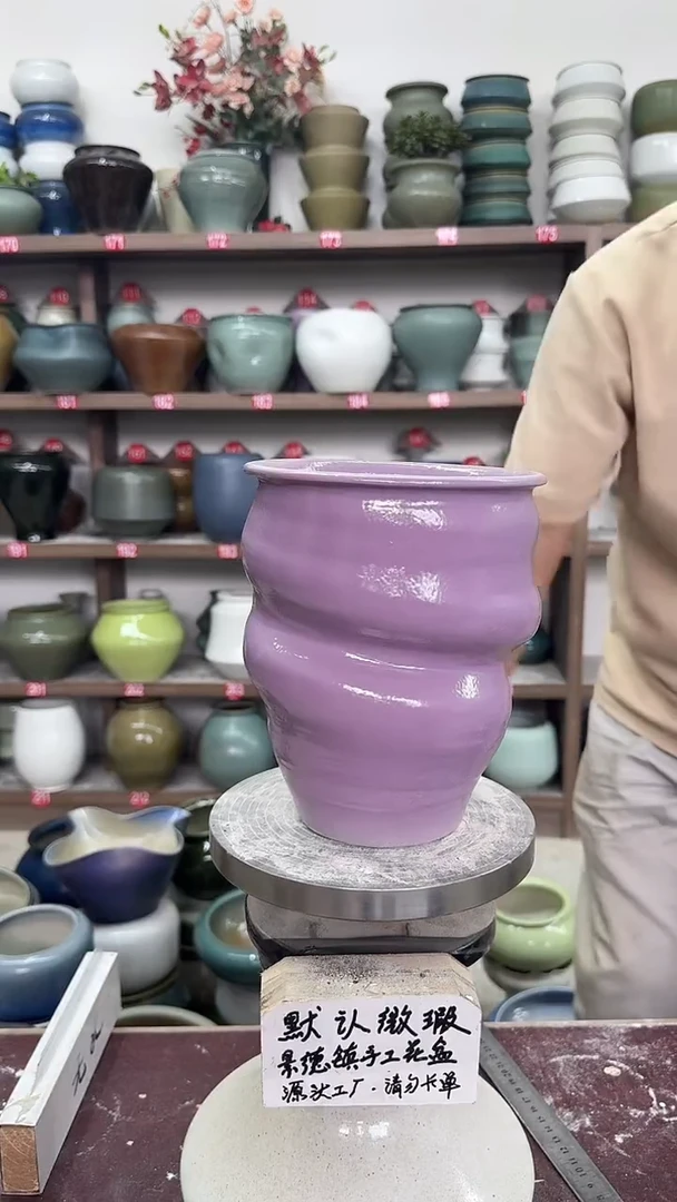 4月25号-高19口13瑕