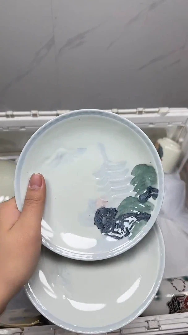 【闪购商品】639回流瓷器默认微瑕，18.8包邮