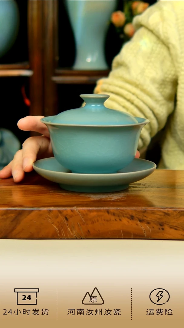 全手工仿古釉元宝盖碗不完美