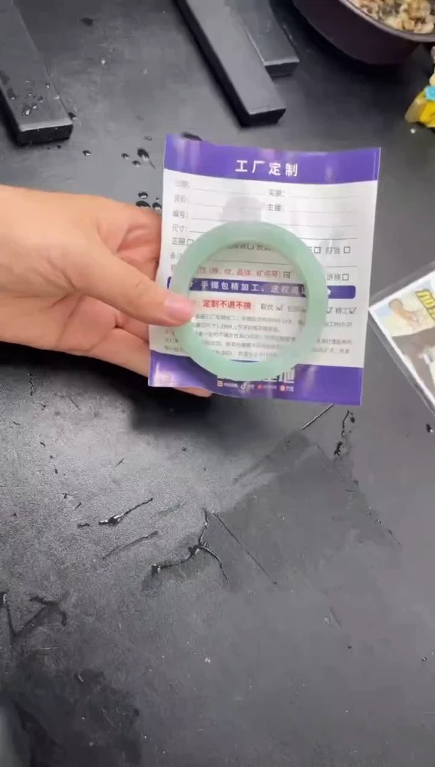 定制翡翠手镯未镶嵌定制手镯XCZB6/DZS