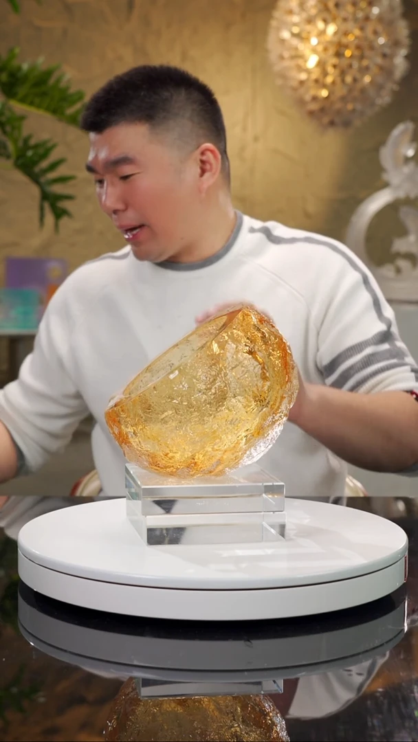 【闪购商品】瓷片福利琥珀水波纹果碗