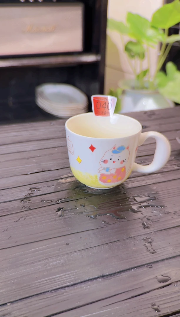 杯子040全手工正品新播福利