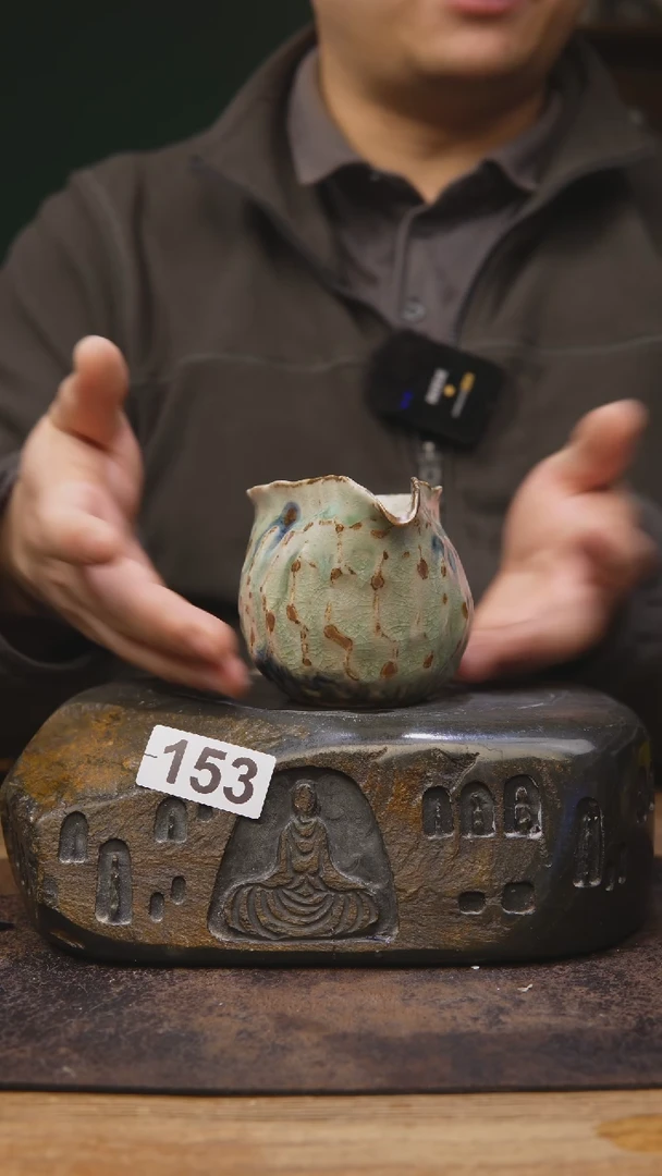 【闪购商品】甘石陶艺赵亮老师153