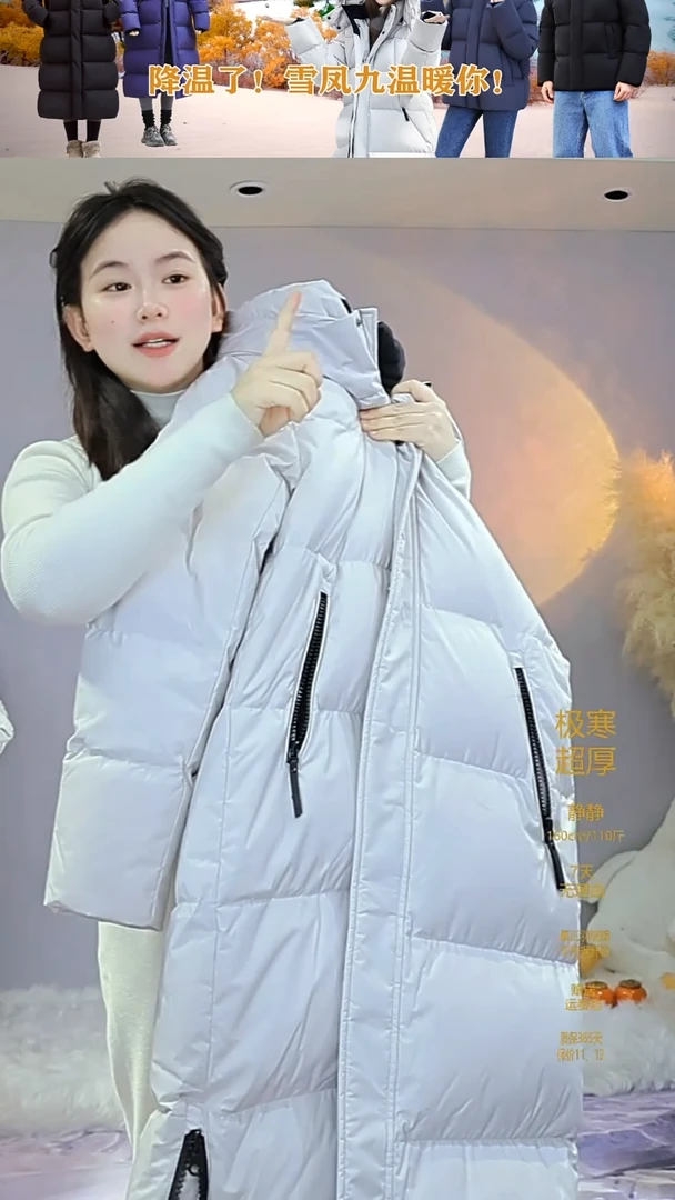 2313灰白色L 帽子有点脏 不退不换