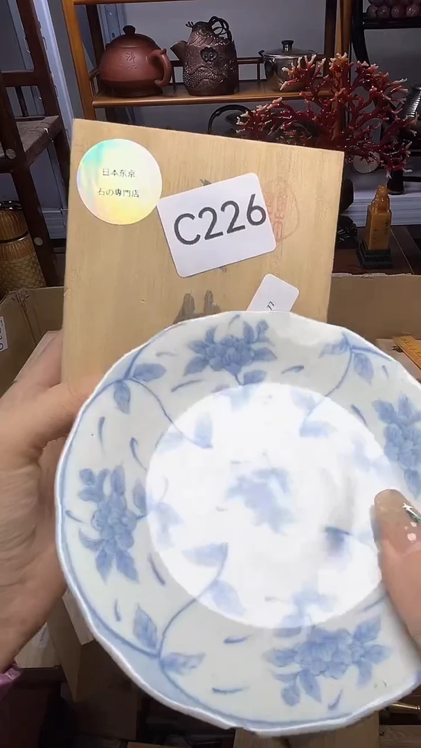 1瓷器瓷器瓷器瓷器瓷器