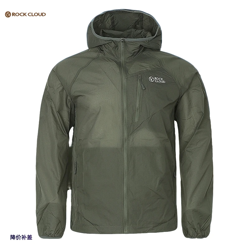 【新款梭织外套(合集)】男士梭织皮肤衣休闲户外运动夏季透气衣