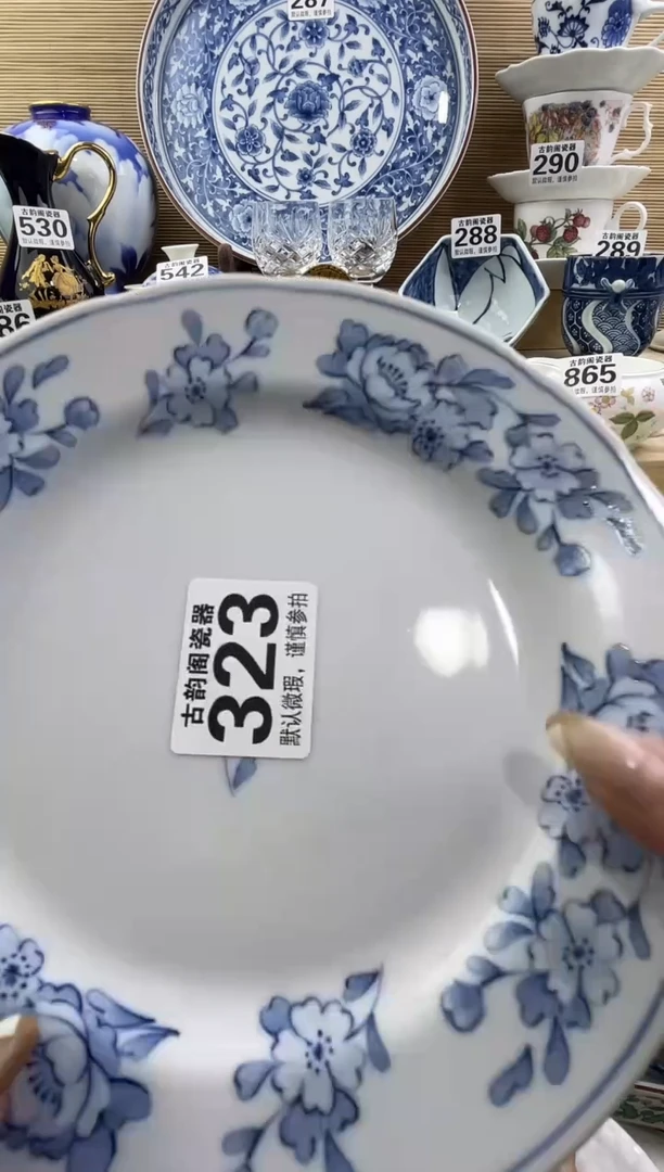 小*摆件瓷器瓷器瓷器