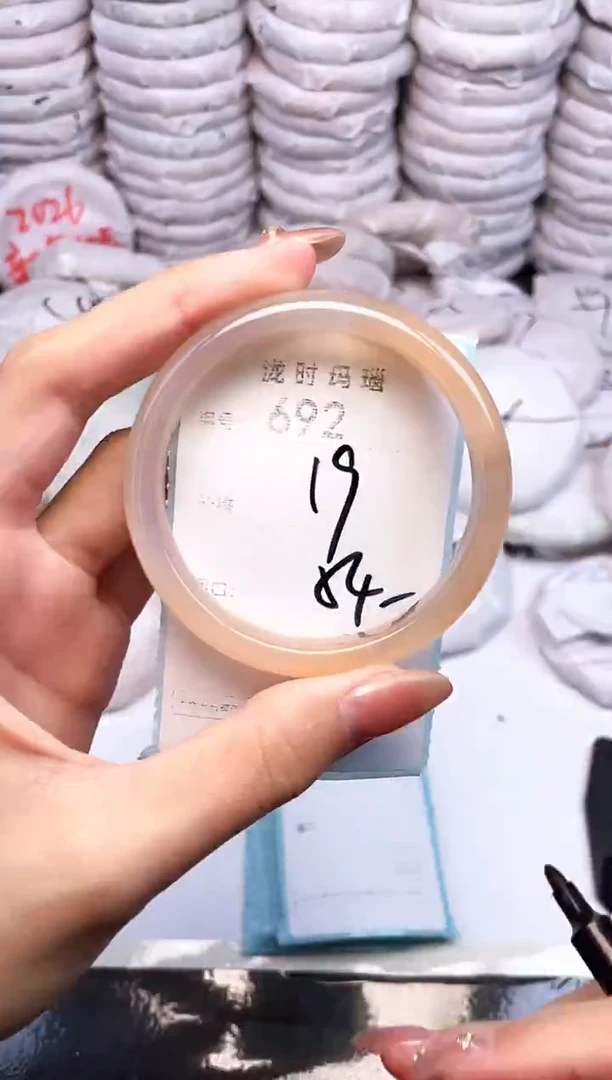 手镯玛瑙/玉髓未镶嵌692