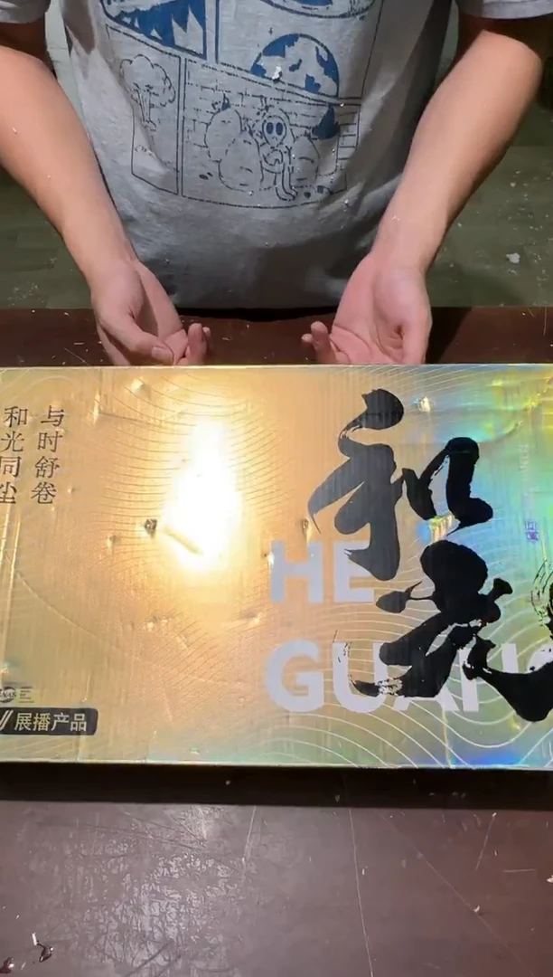 瓷片茶具清货商品闪购链接