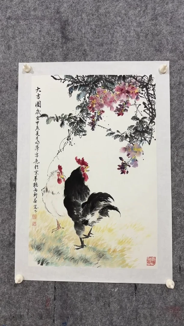 【闪购商品】国画 明峰老师2.7平尺精品作品