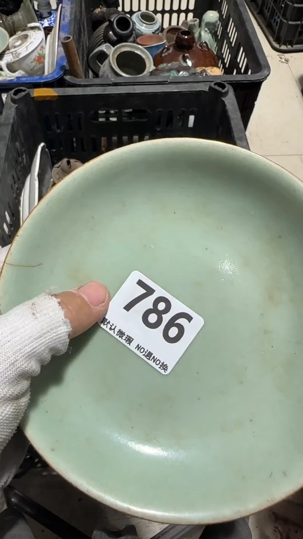 瓷片顺**然亿容工艺品786