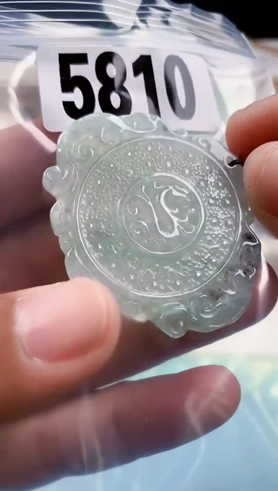 【闪购商品】翡翠挂件未镶嵌天然翡翠吊坠挂件