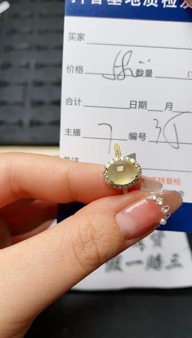 【闪购商品】翡翠戒指银S925镶嵌.........