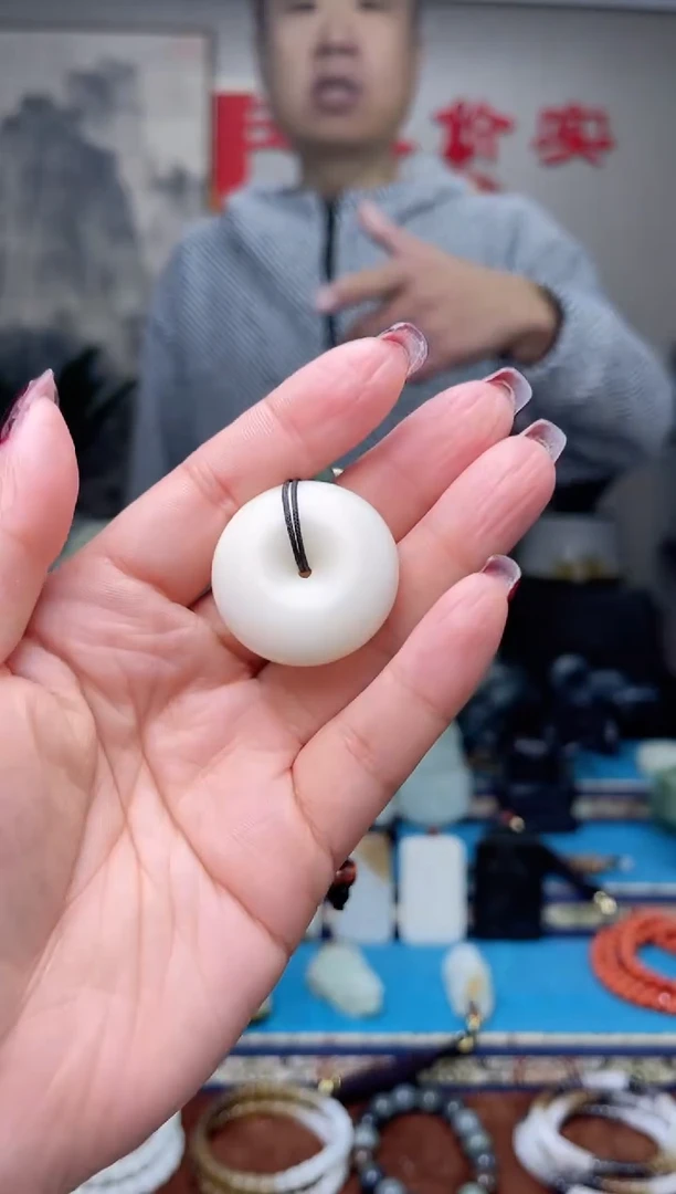 【闪购商品】和田玉挂件未镶嵌1