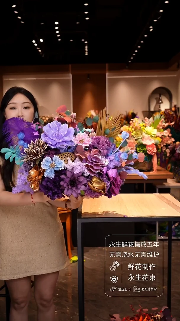 琉璃手工花器花束空运包邮送货上门-以图片为准