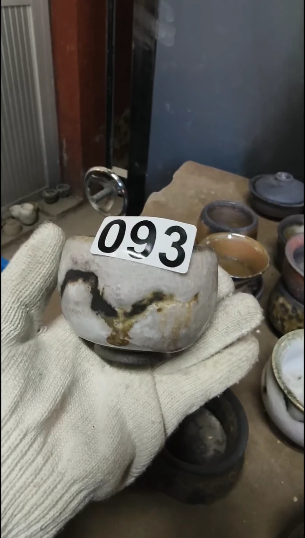 【闪购商品】其他陶瓷柴烧主人杯093