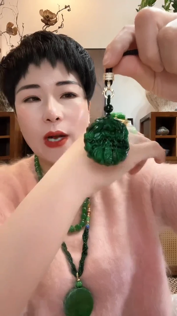 吊坠(赠链)未镶嵌翡翠949