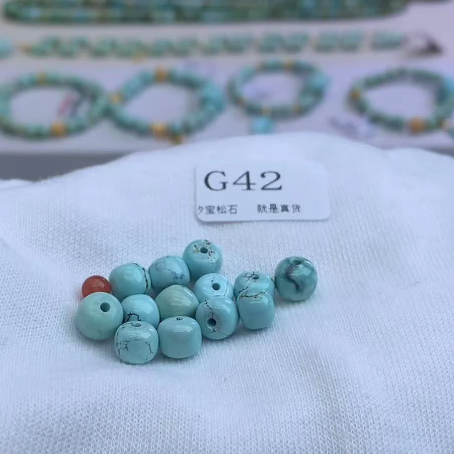 南红多样性随机发老型珠发一个G42