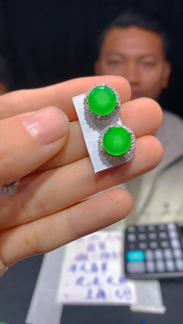 【闪购商品】定制翡翠未镶嵌138多样性发货（发其一）