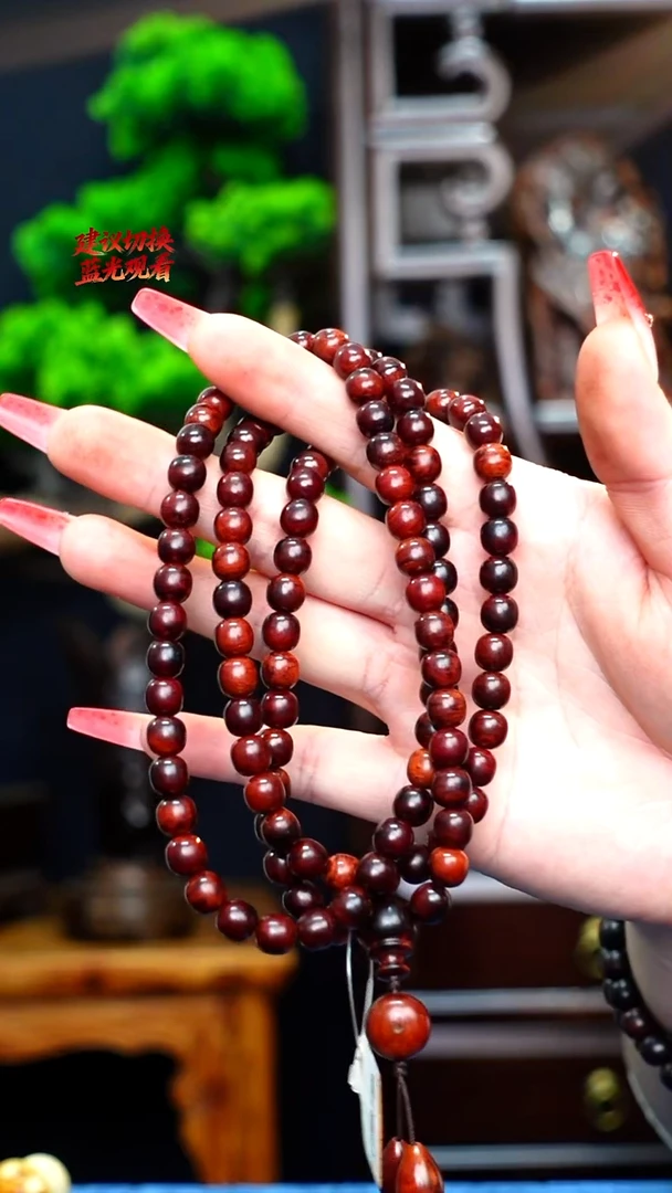木本降真香红降花梨公0.7x108老型手串36g