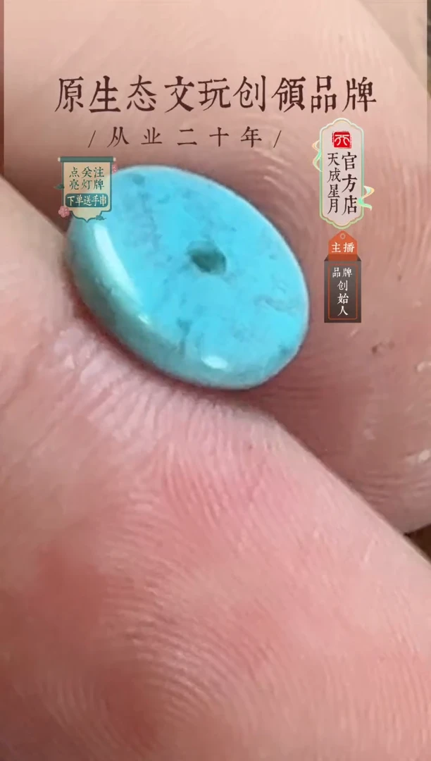 无非金属ls  11mm