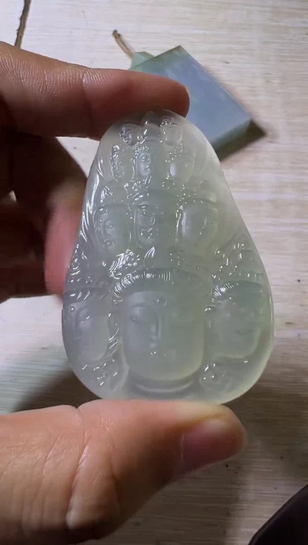 未镶嵌定制翡翠牌子