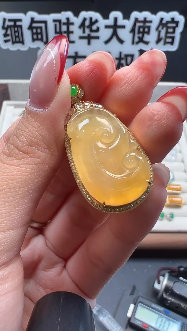 吊坠(不含链)18K金镶嵌翡翠缅甸珠宝严选