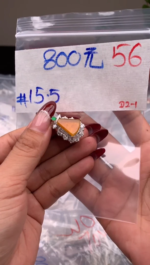 【闪购商品】定制翡翠未镶嵌毛货需精细抛光拍一发一