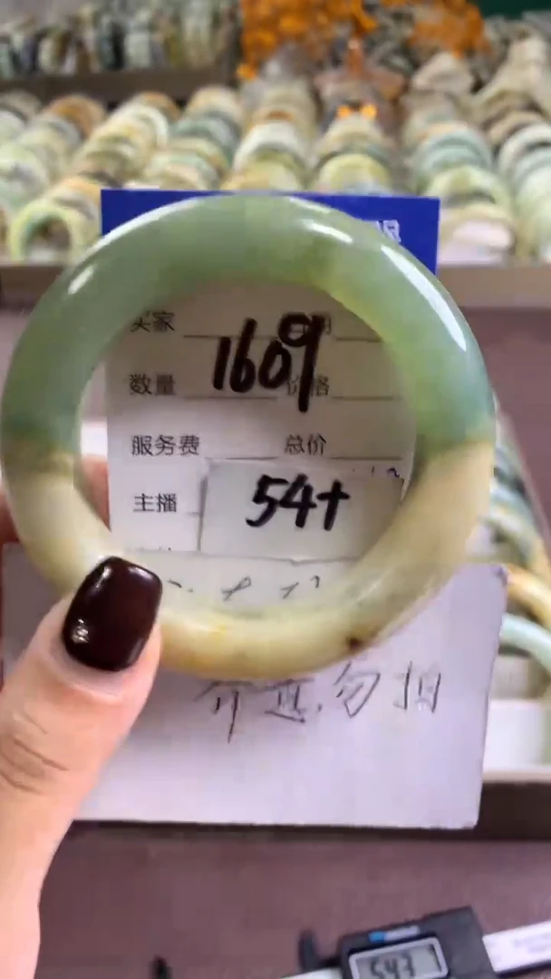 未镶嵌蛇纹石玉手镯1609