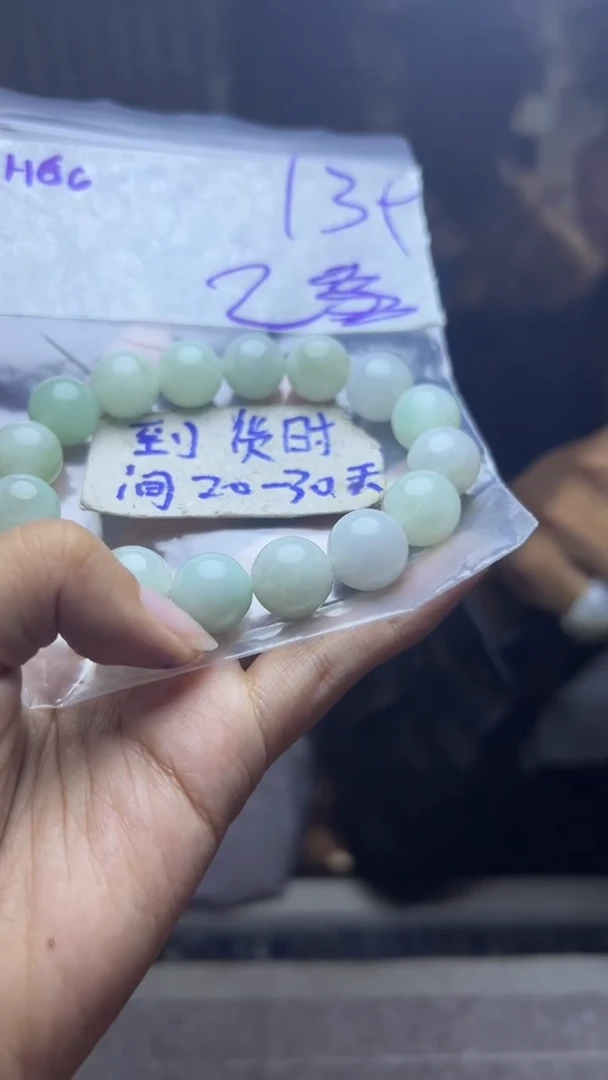 定制翡翠未镶嵌毛货需要抛光多样性发货拍一发一H66