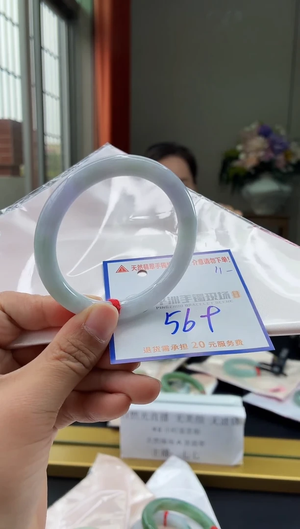 未镶嵌手镯翡翠111111111111111