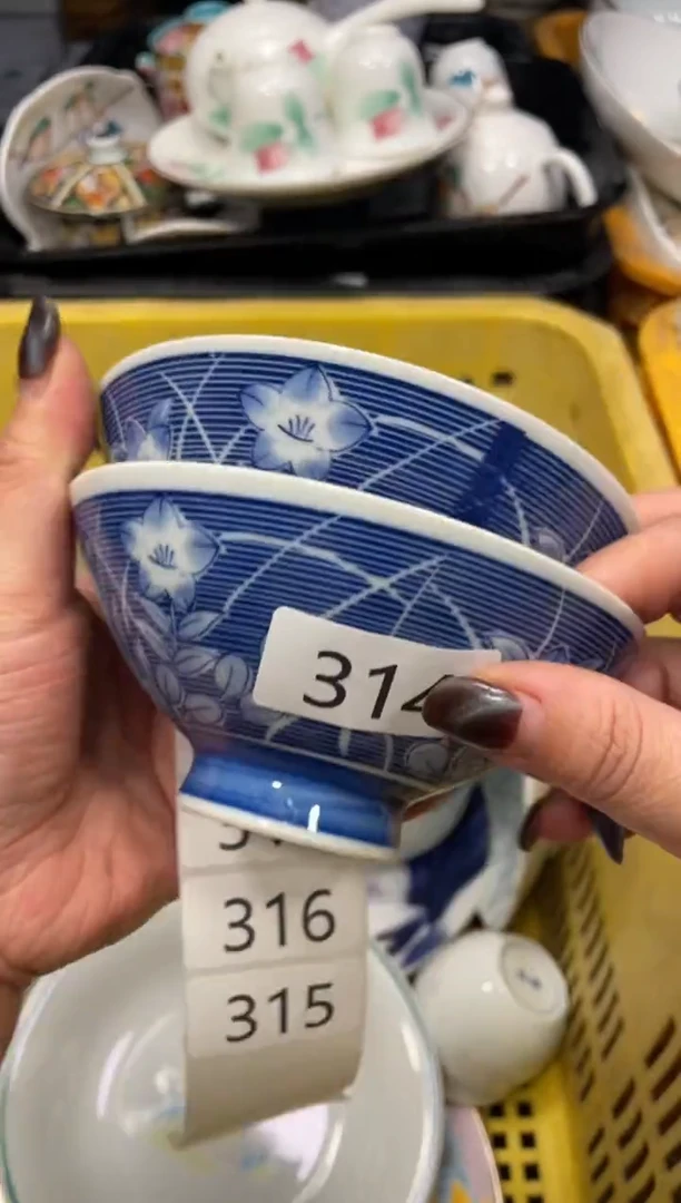 瓷器瓷器瓷器瓷器瓷器1