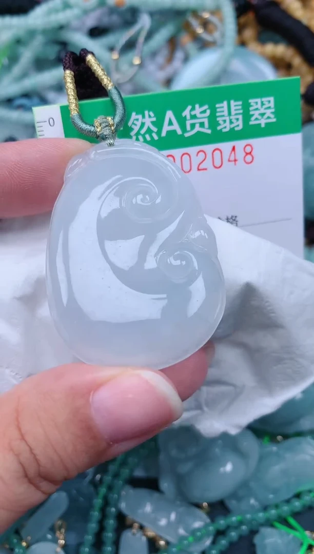 颈饰未镶嵌翡翠.0002048