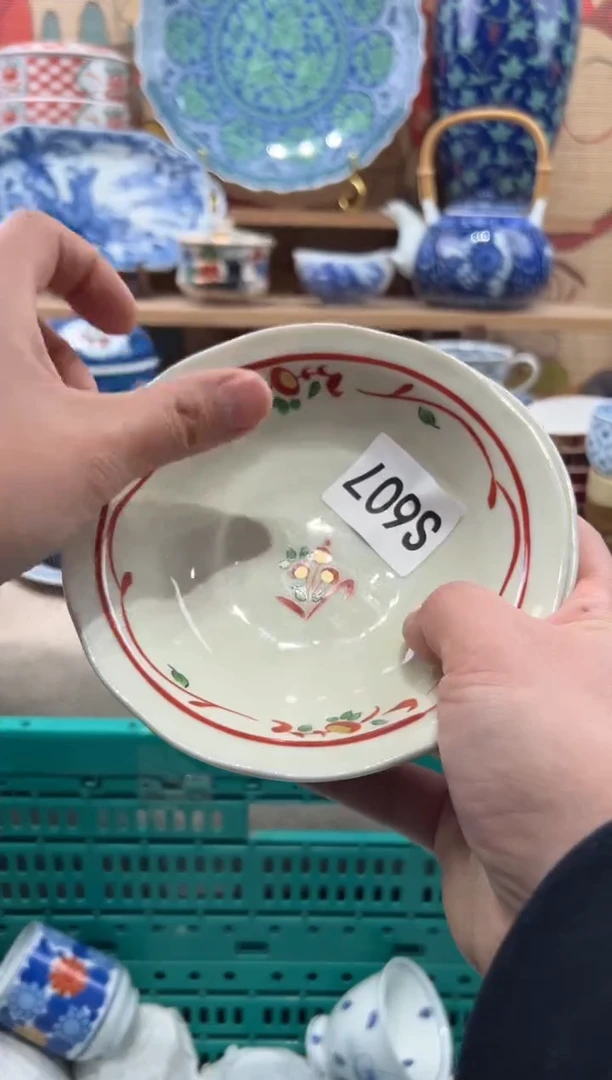 瓷片千*洛瓷片-----S607