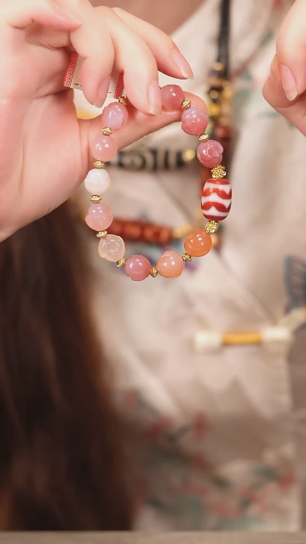 玛瑙/玉髓（覆膜）颈饰未镶嵌传世珠宝